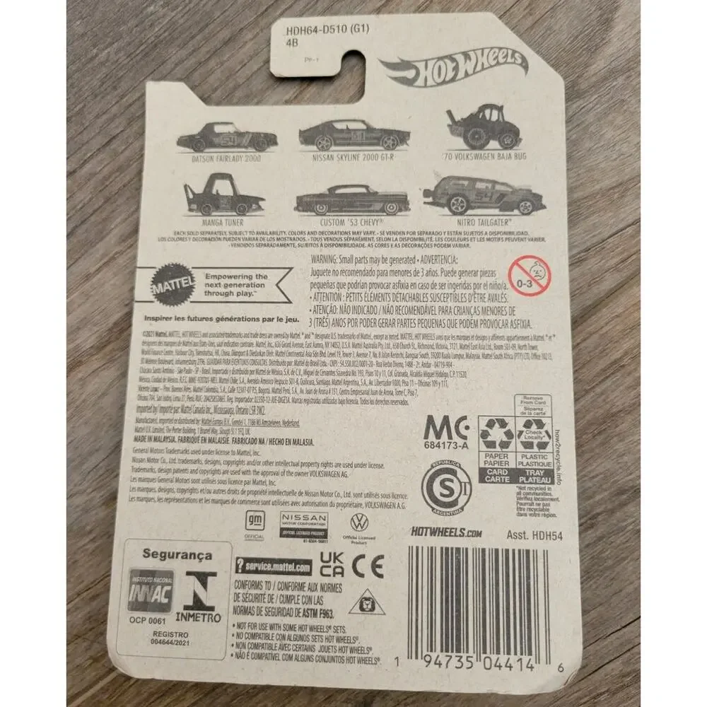 Mattel hot wheels